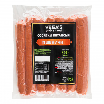 VEGA'S Сосиски Пшеничні (300 гр.)