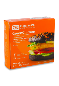 GreenGo GreenChicken burger (240 гр.)