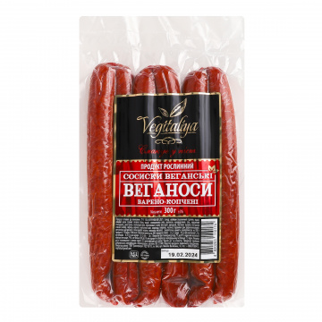 Vegitaliya Сосиски "Веганоси" (330 гр.)