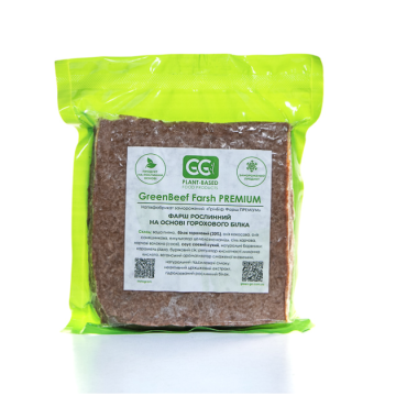 GreenGo GreenBeef Farsh Premium (350 гр.) HoReCa