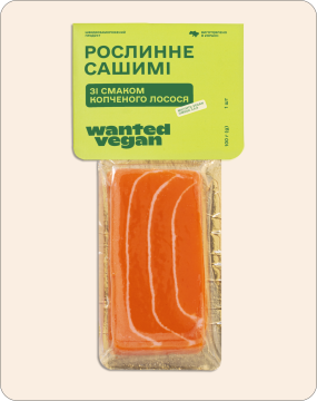 Wanted Vegan Сашимі зі смаком копченого лосося (200 гр.)