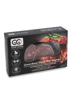 GreenGo GreenBeef Steak Filet Mignon (~200 гр.)