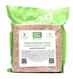 GreenGo GreenChicken Farsh (350 гр.) HoReCa