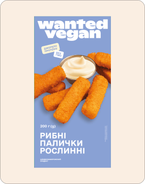 Wanted Vegan Рибні Палички (200 гр.)