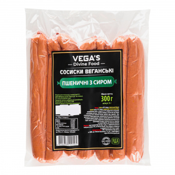 VEGA'S Сосиски Пшеничні із сиром (300 гр.)