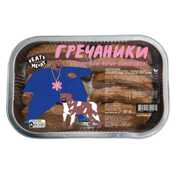 Eat me at Гречаники (500 гр.)