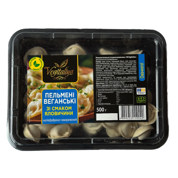 Vegitaliya Пельмені веганські "Яловичина" (500 гр.)